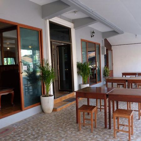 Manilath Guesthouse Хуайсай Экстерьер фото